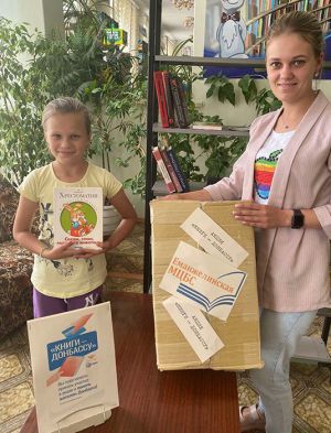 В Еманжелинском районе стартовала акция «Книги – Донбассу»