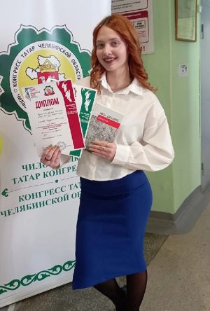 Девятиклассница школы № 11 Арсения Загуменнова заняла третье место на областном конкурсе «Джалиловские чтения»