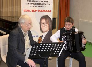 Юные музыканты Еманжелинского района побывали на мастер-классах народного артиста РФ Фридриха Липса