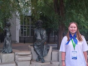 Екатерина Янковская из Красногорского в составе делегации Челябинской области знакомится с Уфой