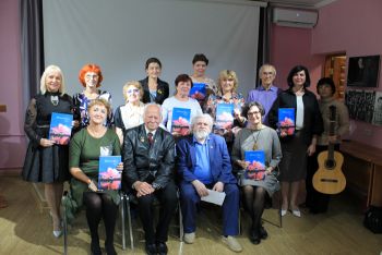 В Еманжелинске состоялась презентация литературно-художественного альманаха «Южный Урал»