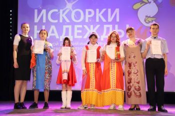 В Еманжелинске прошел 24-й областной фестиваль детского творчества «Искорки надежды»