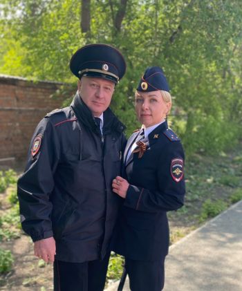 Семья полицейских Евгений и Анна Дулебенец в преддверии Дня семьи, любви и верности делятся секретами счастья