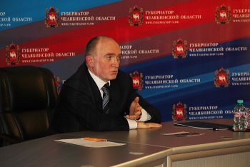 Губернатор Борис Дубровский ответил на вопросы региональных журналистов