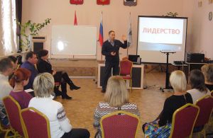 Выездные семинары и бизнес-тренинги челябинских спикеров проходят в Еманжелинске регулярно