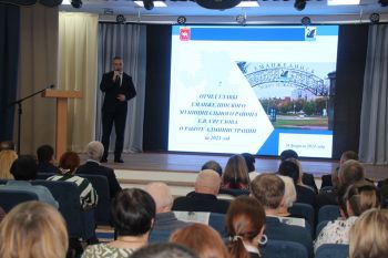 Глава Еманжелинского района Евгений Светлов отчитался о проделанной им и районной администрацией работе за 2023 год