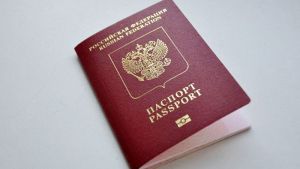 Еманжелинцы могут оформить паспорт со скидкой при оплате госпошлины