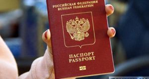 Президент РФ подписал закон об увеличении пошлины за ряд документов