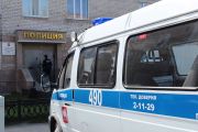 В Еманжелинске с коноплей задержан 23-летний мужчина