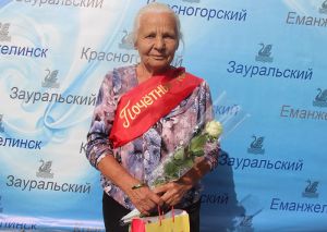 Восьмым почетным жителем Зауральского городского поселения стала Валентина Николаевна Молчанова