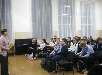 Специалисты центра занятости населения Еманжелинска провели классный час для старшеклассников школы № 4