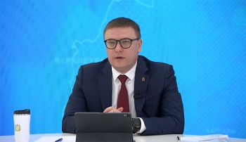 Прямая линия губернатора Алексея Текслера вызвала большой интерес у жителей Челябинской области