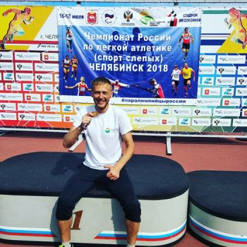 Еманжелинец Александр Чернов завоевал две золотые медали и одну бронзовую на чемпионате России