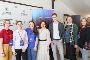 Активисты Еманжелинского района приняли участие в молодежном форуме Event-департамент