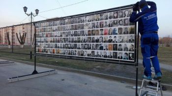 В Еманжелинске ко Дню Победы возведена Стена памяти.