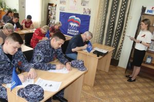Еманжелинцы приняли участие в акции «Диктант Победы»