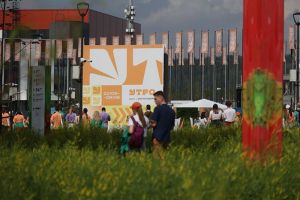 150 южноуральцев участвуют в форуме «Утро», который проходит в Свердловской области
