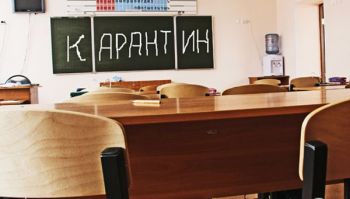 В школах Еманжелинского района на карантин закрыто 12 классов