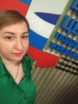 Волонтер Ольга Сеп из Зауральского награждена благодарностью Законодательного Собрания Челябинской области