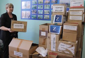Больше ста посылок с гуманитарной помощью уже собрали жители Еманжелинского района для отправки в Волноваху