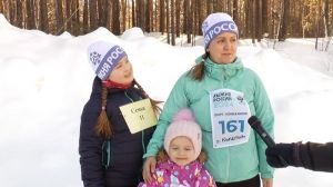 В Кыштыме на «Лыжне России» за билет в Москву боролась 21 семья