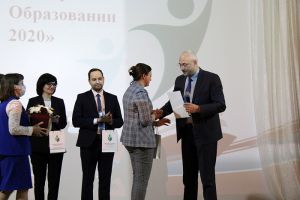 Глафира Кузина из Магнитогорска победила в финале областного конкурса «Лидер в образовании-2020», который прошел в Еманжелинске