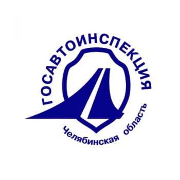 В Челябинской области с 5 по 11 марта зарегистрировано 44 аварии с пострадавшими