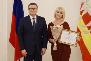 Людмила Вольных из Еманжелинска удостоена премии губернатора