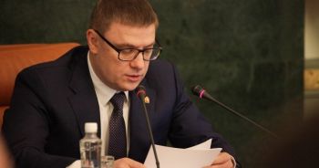 Еманжелинцы могут присоединиться к трансляции брифинга губернатора Челябинской области на ОТВ