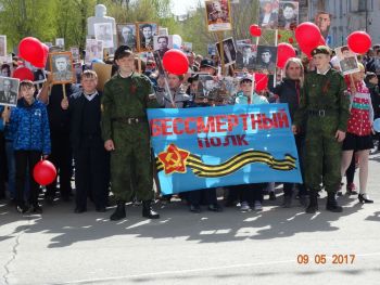 В Красногорском Еманжелинского района более тысячи человек прошли в строю Бессмертного полка