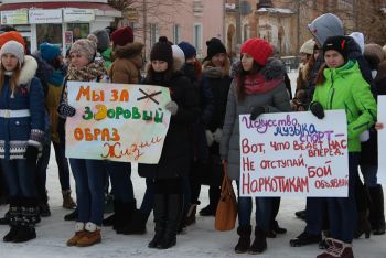 В Еманжелинске прошел митинг, посвященный Всероссийскому дню борьбы со СПИДом
