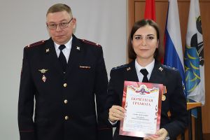 Еманжелинские полицейские получили награды и звания к профессиональному празднику