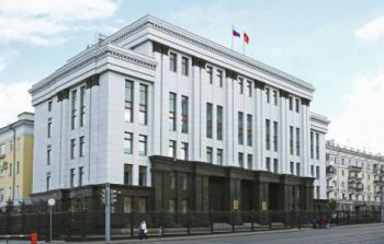 В правительстве Челябинской области произошли кадровые изменения
