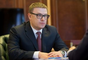 Алексей Текслер ввел новый режим работы правительства Челябинской области