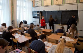 В Челябинской области начался прием документов на конкурсный отбор в «Земские учителя»