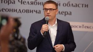 Руководитель Челябинской области ответил на вопросы журналистов со всего региона