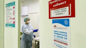 С 11 октября на всей территории Челябинской области введена обязательная вакцинация от коронавируса