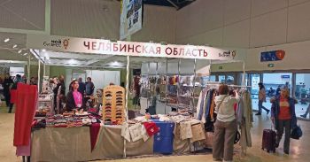 Во всероссийской выставке «Ладья. Зимняя сказка-2023» в Москве принимают участие 13 предпринимателей из Челябинской области