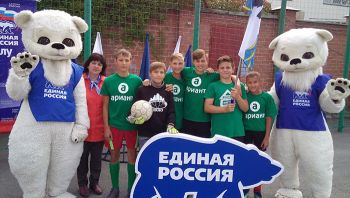 Еманжелинцы приняли участие в региональном фестивале дворового футбола