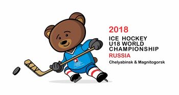 В Челябинской области выбирают имя талисману юниорского ЧМ по хоккею