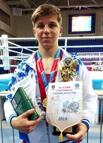 Еманжелинский боксер Антон Касимовский выиграл в финале IX летней спартакиады учащихся России