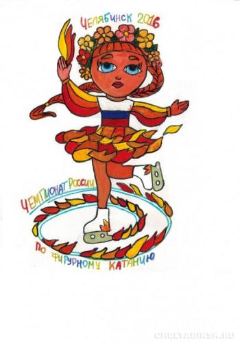Огневушка-Поскакушка – лучший эскиз талисмана чемпионата России по фигурному катанию в Челябинске