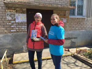 Проголосовать за объекты благоустройства жителям Еманжелинского района помогают волонтеры