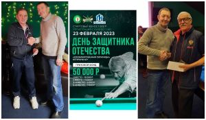 Бильярдисты Еманжелинского района стали призерами областных состязаний в Челябинске
