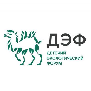 Символом всероссийского детского экофорума в Челябинске стал зеленый верблюжонок