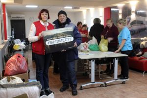 Волонтеры-железнодорожники к 23 февраля отправили гуманитарную помощь в зону спецоперации