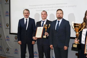 Леонид Одер, Владимир Бартош, Вадим Евдокимов на церемонии награждения 