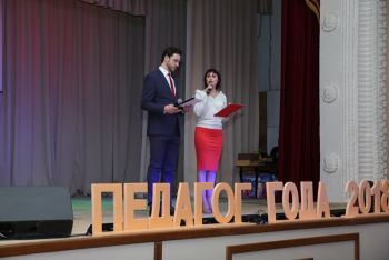 В Еманжелинском районе началась подготовка к районному конкурсу «Учитель года-2021»