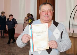 В Еманжелинске чествовали лучших работников жилищно-коммунального хозяйства