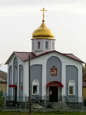 В белоносовском храме Еманжелинского благочиния отметят Юрьев день